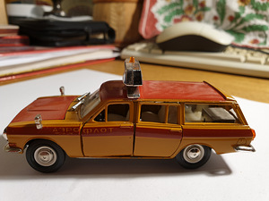 Automudel Volga2402"Aeroflot"Väga heas korras!! (1 foto / 5)