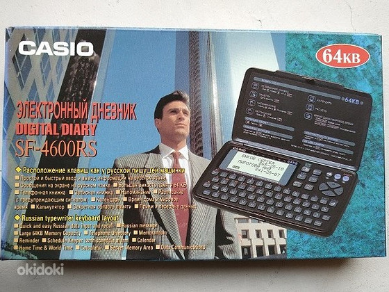 Электронный блокнот Casio SF-4600RS На русском языке
