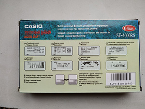 Elektrooniline märkmik Casio SF-4600RS Venekeelne (2 foto / 4)