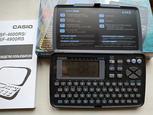 Elektrooniline märkmik Casio SF-4600RS Venekeelne (3 foto / 4)