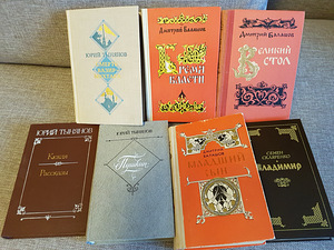 Книга (1 фото из 2)