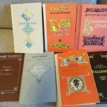 Книга