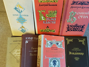 Книга (2 фото из 2)