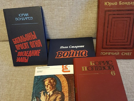 Книга