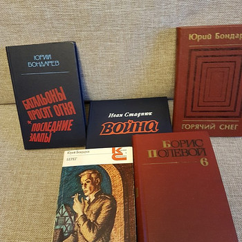 Книга