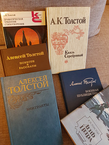Книга (1 фото из 1)