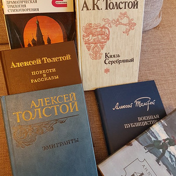 Книга