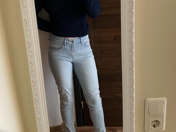 Levis 711 skinny uued teksad