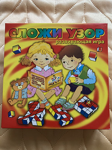 Новая развивающая игра “Сложи узор» (1 фото из 3)