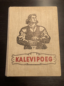 Kalevipoeg (1 foto / 4)