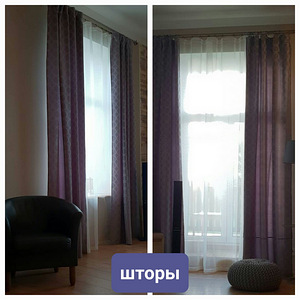 Õmbleja (8 foto / 9)
