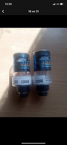 HID xenon esitulede vahetuspirnid - D2S - 12000K (4 foto / 6)