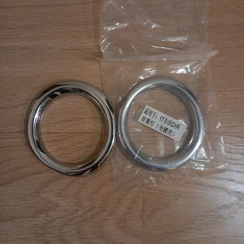 Plastik autole