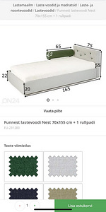 2 voodit 70x155 madrats hinna sees (8 foto / 10)
