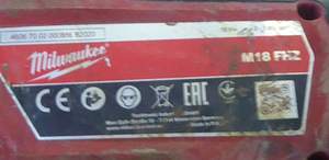 Akuotssaag Milwaukee M18 FHZ 18V (ilma aku ja laadijata) (6 foto / 6)