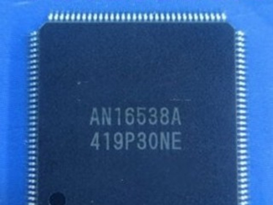 Kiip TV PLASMA/ AN16538A jaoks