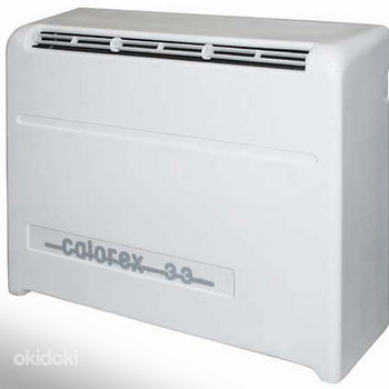 Осушитель воздуха Calorex DH 33 для бассейнов