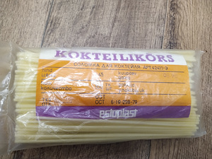 Rariteetne Estoplast kokteilikõrs 1990 uued (1 foto / 1)