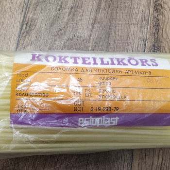 Rariteetne Estoplast kokteilikõrs 1990 uued