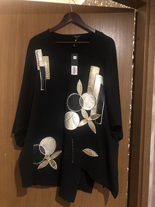 Новые кардиганы джемпера р. XL-XXXL (4 фото из 6)