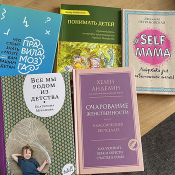 Разные книги