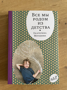 Разные книги (2 фото из 6)