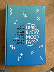Разные книги (3 фото из 6)
