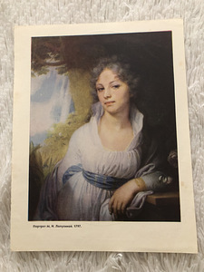 Antikvariaat pildid 10 eur tk (4 foto / 9)