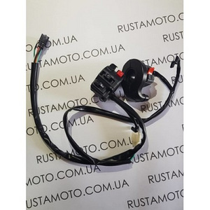 Блок керування (п+л) Shineray XY250GY-6B (Viper V250VXR) (1 фото з 1)