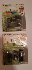 Элементы для полива Gardena (3 фото из 8)
