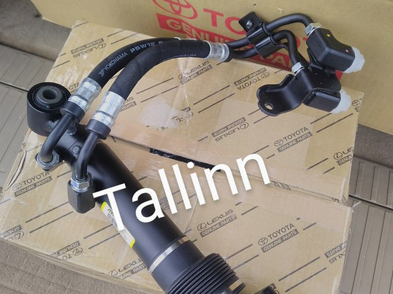 Toyota Land Cruiser 150 4800760021 4887560032 4800760023