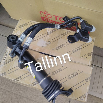Toyota Land Cruiser 150 4800760021 4887560032 4800760023