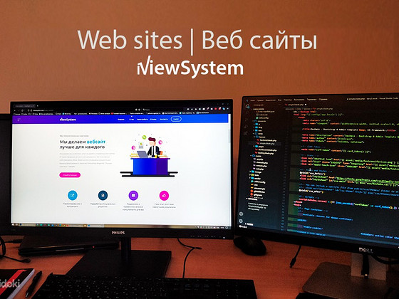 IT-teenused ja webilehted