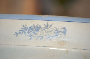 Mega suur Villeroy Boch liud. (1 foto / 5)
