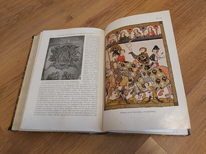 Kunstiajalugu saksa keeles (1921) (3 foto / 3)