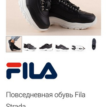 Красовки