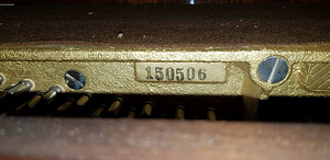 Uus pianiino Petrof (3 foto / 5)