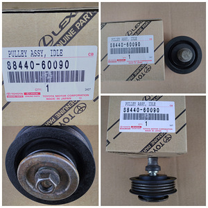 Toyota Land Cruiser 200 48654-60040 48655-60040 48409-34041 (7 foto / 9)