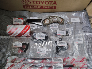 Toyota Land Cruiser 200 48654-60040 48655-60040 48409-34041 (8 foto / 9)