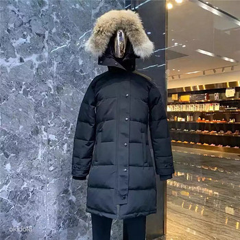 Canada Goose shelbrune L suurus, uus jope