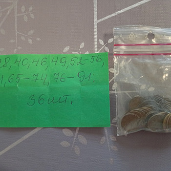 1 kopikas erinevad aastad 36tk.