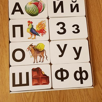 Алфавит в картинках