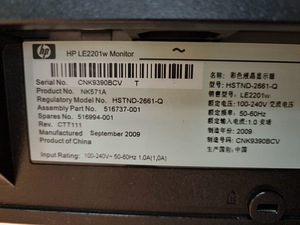 Hp LE2201W (2 фото из 2)