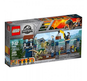 Lego jurrasic world 2 sets (2 foto / 6)