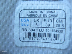 Кроссовки Reebok (3 фото из 8)