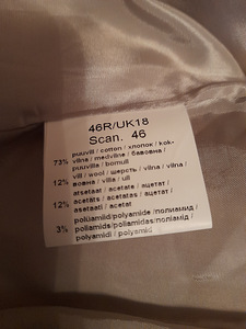 Kvaliteetne naiste ülikond (4 foto / 4)