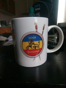 Eesti kazaki vappiga ja lippuga kingitus tassid (2 foto / 2)