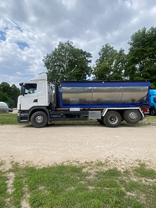 Termo konteiner (3 foto / 3)