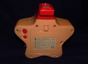 Музыкальная шкатулка и проектор от Tomy (3 фото из 3)