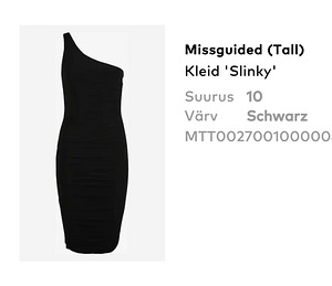 Новый размер платья Missguided UK10 (4 фото из 4)